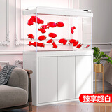 森森（SUNSUN）新款超白鱼缸客厅玻璃大型水族箱智能触控家用免换水底滤缸 靠墙 加宽1.2米42宽 无极变光+新式底滤 烤漆白