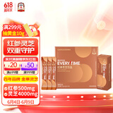 正官庄人参 EVERYTIME红参灵芝浓缩液210g 端午节健康滋补礼物礼品