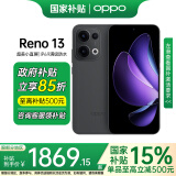 OPPO 【国家补贴】新品上市Reno13新品上市opporeno13新款手机5g全网通oppo拍照手机reno13oppo ai手机 Reno13午夜黑(256+12) 官方标配