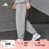 adidas情侣款加绒加厚直筒束脚运动裤男女阿迪达斯官方轻运动 中麻灰 L