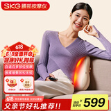 skg腰部按摩仪T5-2【礼盒款】腰靠垫肩颈背部全身推揉按摩器红光热敷护腰送男女友父亲节生日实用礼物