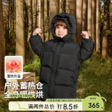 齐齐熊齐齐熊宝宝羽绒服长款冬季男童保暖外套三防蓄热儿童加厚加长冬装