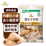 鑫乐全麦粉 面粉10斤 内蒙河套绿色食品含麦麸小麦胚芽 粗粮粉家用粉