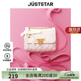 欧时纳（JUST STAR）包包女包2025新款轻奢侈斜挎包百搭小众高级ck风小方包生日礼物女