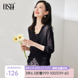欧莎（OSA）【披肩空调衫】薄款冰丝针织开衫外套女七分袖25年新款夏季上衣 黑色A XL