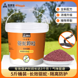 尚烤佳（Suncojia）驱蛇药驱蛇颗粒雄磺粉硫黄粉户外驱害虫蜈蚣蝎子药家用庭院防蛇药