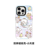 邦克仕（Benks）适用于苹果16promax手机壳iphone15pro防摔磁吸壳mikko联名兔克兔克保护壳520送女友芋泥波波 mikko-小天使 iPhone16 Pro Max