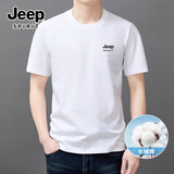 JEEP SPIRIT吉普纯棉短袖t恤男士夏季220克重磅透气中年男装高端休闲显瘦半袖