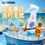小林制药（KOBAYASHI）清凉喷雾薄荷100ml防暑降温物理学生军训夏季户外运动清凉液