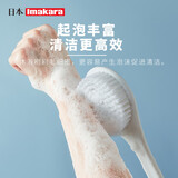 Imakara洗澡刷搓背刷沐浴刷懒人搓澡洗澡神器刷子后背长柄身体刷刷背浴刷硬质刷毛起泡丰富