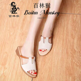 百林猴拖鞋女夏季新款室外沙滩鞋凉拖女士平底坡跟女鞋妈妈外穿轻便凉鞋 米色 37