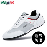 卡帝乐鳄鱼男鞋新品2025夏季百搭休闲鞋男士潮流板鞋透气小白鞋子男运动鞋 白色网面 42