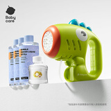 babycare泡泡机儿童玩具礼物户外手持电动网红玩具婴儿专用吹泡泡水烟花 小恐龙泡泡机青色+3瓶泡泡液