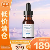 修丽可（SkinCeuticals）多酸焕活复颜精华液15ml 五酸精华祛痘控油【临期清仓】