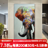 水竞（S.J.A）油画玄关装饰画竖版客厅画现代简约走廊挂画北欧大象画别墅高档画 A款吉象如意 香槟银(环保PS画框) 100*200