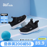 361°儿童运动鞋男女童(3-12岁)防撞鞋头密网休闲跑鞋 银 34