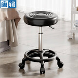 唐辑实验室升降椅吧台椅加厚转椅理发椅子可旋转美甲师牙医椅 轮滑款