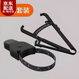 山头林村软尺量三围测量尺专用腰围尺围度纬度尺皮尺臂围腿围卷尺胸围健身 黑色三围尺+黑色脂肪尺健身组合