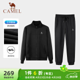 骆驼（CAMEL）运动套装男立领长袖两件套休闲运动服 7C1226L5464 幻影黑 XL
