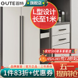 固特（GUTE）柜门拉手加长1米大把手黑色橱柜把手美式抽屉衣柜门拉手 9601 孔距160mm(总长190) 加长拉手