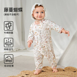 欧孕（OUYUN）婴儿衣服夏季薄款空调服睡衣男女宝宝连体衣网眼竹棉哈衣爬服 藤蔓蝴蝶【半背网孔 竹棉针织】 66cm 【建议身高60-70cm】