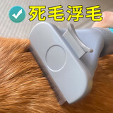 亚禾狗狗梳子短毛专用换毛期法斗柴犬柯基去浮毛刷打薄梳子清洁用品 蓝色中号【中小型犬】