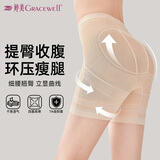 婷美（GRACEWELL）女士收腹提臀安全裤打底裤防走光高腰配裙子无痕内裤平角QS