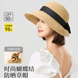 Siggi防晒帽子女遮阳帽夏季沙滩度假凉帽蝴蝶结显脸小宽檐草帽盆帽子