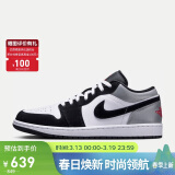 耐克男子篮球鞋AIR JORDAN 1 LOW SE运动鞋 HF3148-106 42.5 