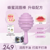 小蜜坊（Manuka bee）棒棒糖唇膏滋润保湿去死皮润唇膏淡化唇纹温和不刺激 冻柠葡萄 4g