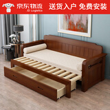 宇妍阁 实木沙发床可折叠小户型多功能书房坐卧两用1.5米客厅双人沙发床 实木红棕色 204长*拉开180【送6件套】