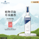 维波罗瓦（WYBOROWA)  伏特加 进口洋酒 40度 原味 700ml  