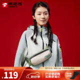 探路者（TOREAD）胸包新款户外运动轻量立体休闲腰包 漫野绿/米色 均码