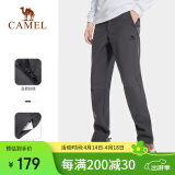 骆驼户外（CAMEL）软壳裤男保暖加绒长裤男防风防泼水登山裤 A1W2VaV125 碳灰 L