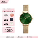 丹尼尔惠灵顿（DanielWellington）dw手表女 简约时尚欧美腕表石英女士手表 生日礼物送女友 28mm女表-祖母绿钢带/DW479