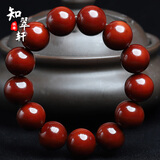 知翠轩橄榄核雕铁核正圆光珠素核精品手串纯手工打磨男高端文玩把件简约 机刷包浆款（定制请联系客服）