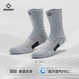 准者（RIGORER）实战级磨炼2篮球袜毛巾底加厚吸汗减震 W-08-1 灰色加厚 均码 