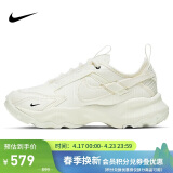 NIKE女休闲鞋老爹鞋TC 7900运动鞋DD9682-100米黄37.5