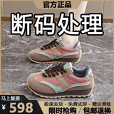 名牌断码女鞋冬季新款运动鞋皮面百搭轻便防滑耐磨女士软底旅游鞋 MK881粉色【皮面】 37