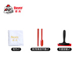 德高德高美缝剂环氧彩砂桶装施工刮板工具套