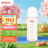 贝亲（Pigeon）自然离乳 PPSU重力球吸管奶瓶 双把手直饮杯 330mL 12月+ AA253