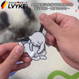 京悠雨抽拉玩蛋猫钥匙扣创意捣蛋猫挂件可爱搞怪3d打印玩具趣味书包挂饰 2个【白色】抽拉玩蛋猫