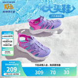 Skechers斯凯奇儿童包头凉鞋男童鞋夏季轻质防滑女大童大头沙滩鞋302969L 女童/薰衣草色/桃红色/LVHP 32