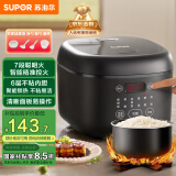 苏泊尔（SUPOR）电饭煲电饭锅4L大容量不粘内胆3-4人24小时预约上蒸下煮多功能家用微压智能SF40FC0063