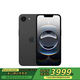 Apple/苹果【24期免息合约】iPhone 16e 128GB 黑色 支持移动联通电信5G 手机