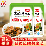 韩食府 延吉酱杂菜韩国泡菜米村拌饭配菜238g*2袋源头直发 