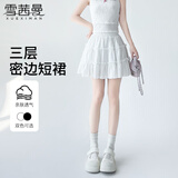 雪茜曼三层蛋糕短裙女2025新款木耳边拼接A字大摆蓬蓬防走光百搭半身裙