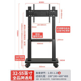 电视机支架可移动型落地式带轮推车适用于小米海信一体机立式挂架 【家用矮款】32-55英寸-带中托盘