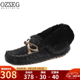 OZZEG澳洲豆豆鞋女冬季加绒保暖翻领棉鞋羊皮毛一体平底防滑雪地孕妇鞋 黑色 37 脚宽请买大一码