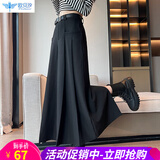 欧贝汐西装百褶半身裙女2025秋季新款高腰百搭A字裙中长款伞裙长裙 黑色配腰带 L